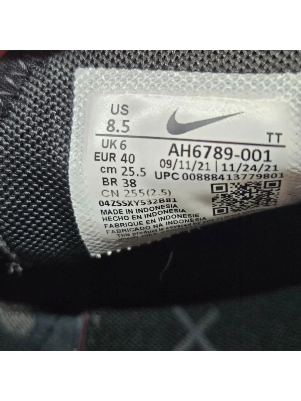 Nike Air Max 270 Black & White Sneakers Women’s Size 8.5 Lightweight Design With